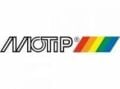 Motip Carat Ral 5021 Deniz Mavisi Boya 400 ml Germany