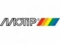 Motip Carat Ral 5010  Mavi Boya 400 ml Germany