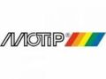 Motip Carat Ral 7040 Beton Gri Sprey Boya 400 ml Germany