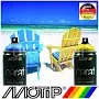 Motip Carat Şeffaf Parlak Vernik Sprey Far Parlatma Verniği 400 ml