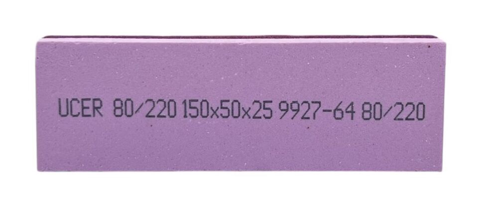 Üçer Bileme Taşı 150x50x25 -EKR/EKDR Kombine Yağ taşı -En iyisi