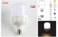 CT-4242 TORCH LED AMPUL 40W BEYAZ 47-4000-10 Adet