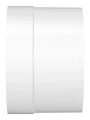 Ayas 125 mm (12,5 cm) 220 Volt Plastik Kanal Tipi Fan (VP BEYAZ 5)