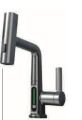 NEMO Spiralli Kuğu Lavabo Bataryası Acar 31.01.391