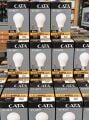 LED AMPUL 60W CATA Beyaz CT-5A4277